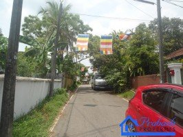 Land for Sale at Nawala